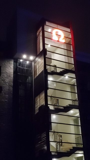 Omega Heights — photograph 32